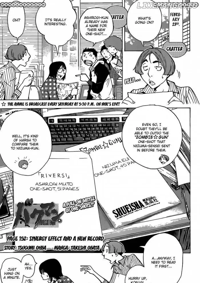 Baku Chapter 152 image 02_optimized